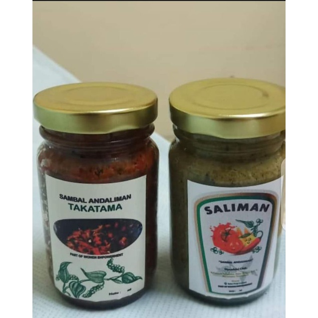 

Sambal Andaliman