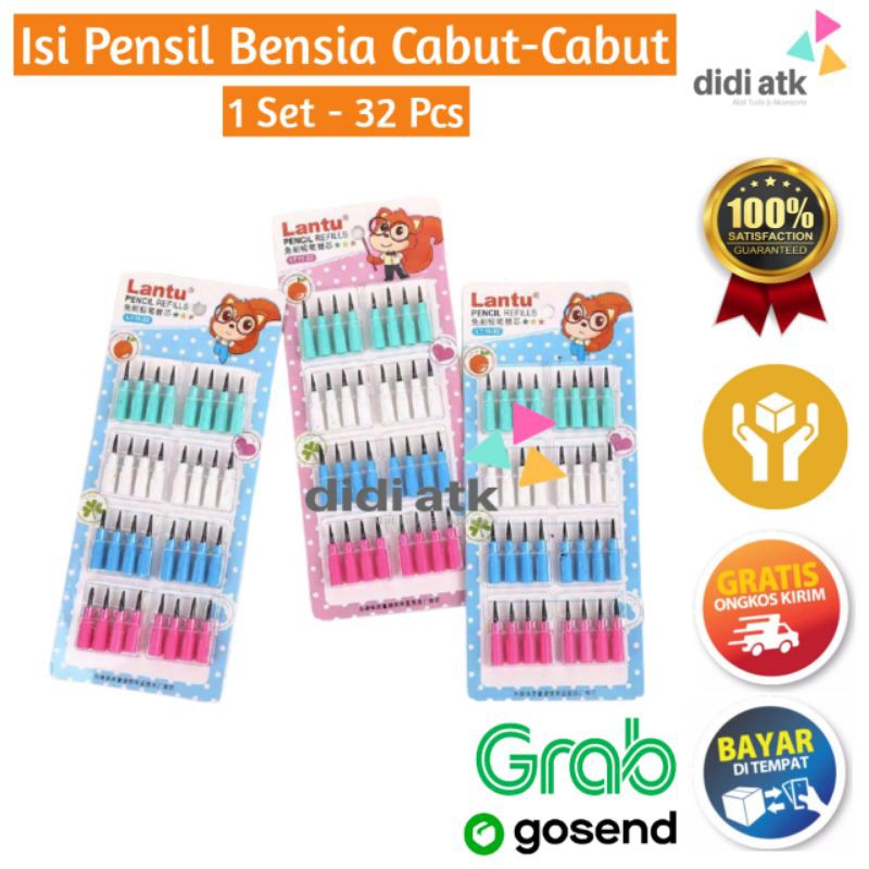 

Isi Pensil Cabut - Cabut / Reffil Pencils Bensia 1 Set