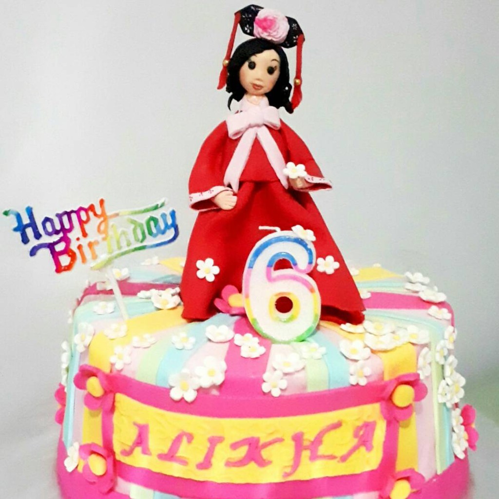 Jual Kue Ulang Tahun Custom / Birthday Cake / Custom Cake /Birthday