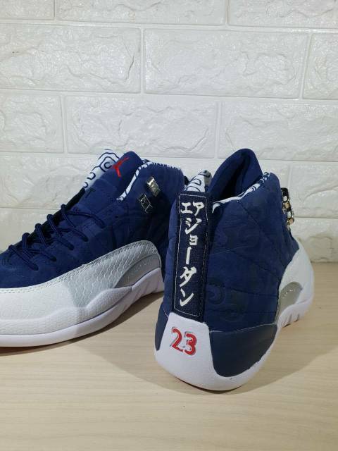 international jordan 12s