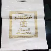 

Tas plastik ukuran tanggung isi 20 potong