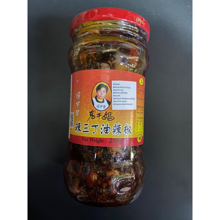 

Lao gan ma la san ding you la jiao 辣三丁油辣椒