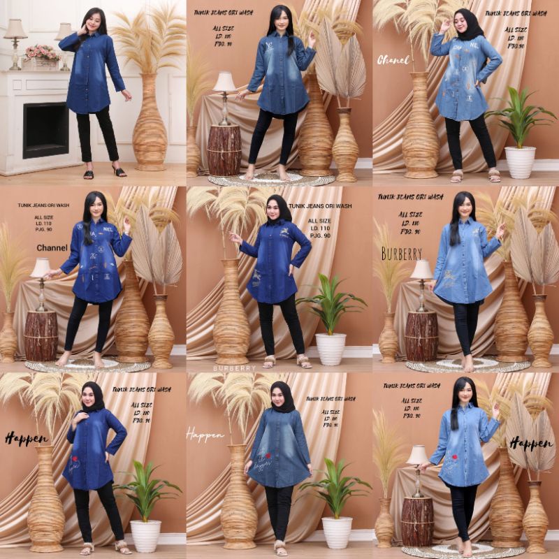 Tunik Jeans Wanita ( LD 110 - 115 )