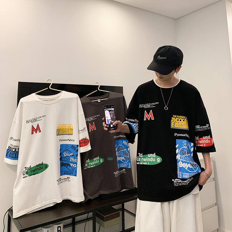 Mokokomo Kaos Yeki Baju Oversize Pria Kaos Oversize Pria Terbaru