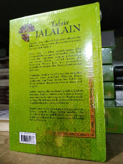 TAFSIR JALALAIN JILID 2