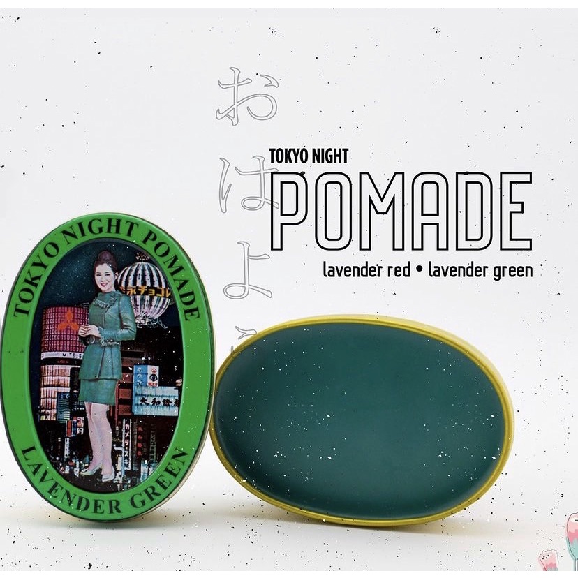 Tokyo Night Minyak Rambut / Pomade Lavender - 50 Gram