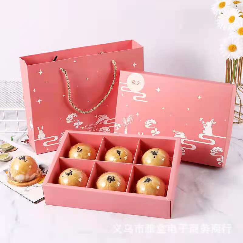 Dus MoonCake Box Kotak Dus Hamper Mooncake Gift Kue Bulan Souvenir