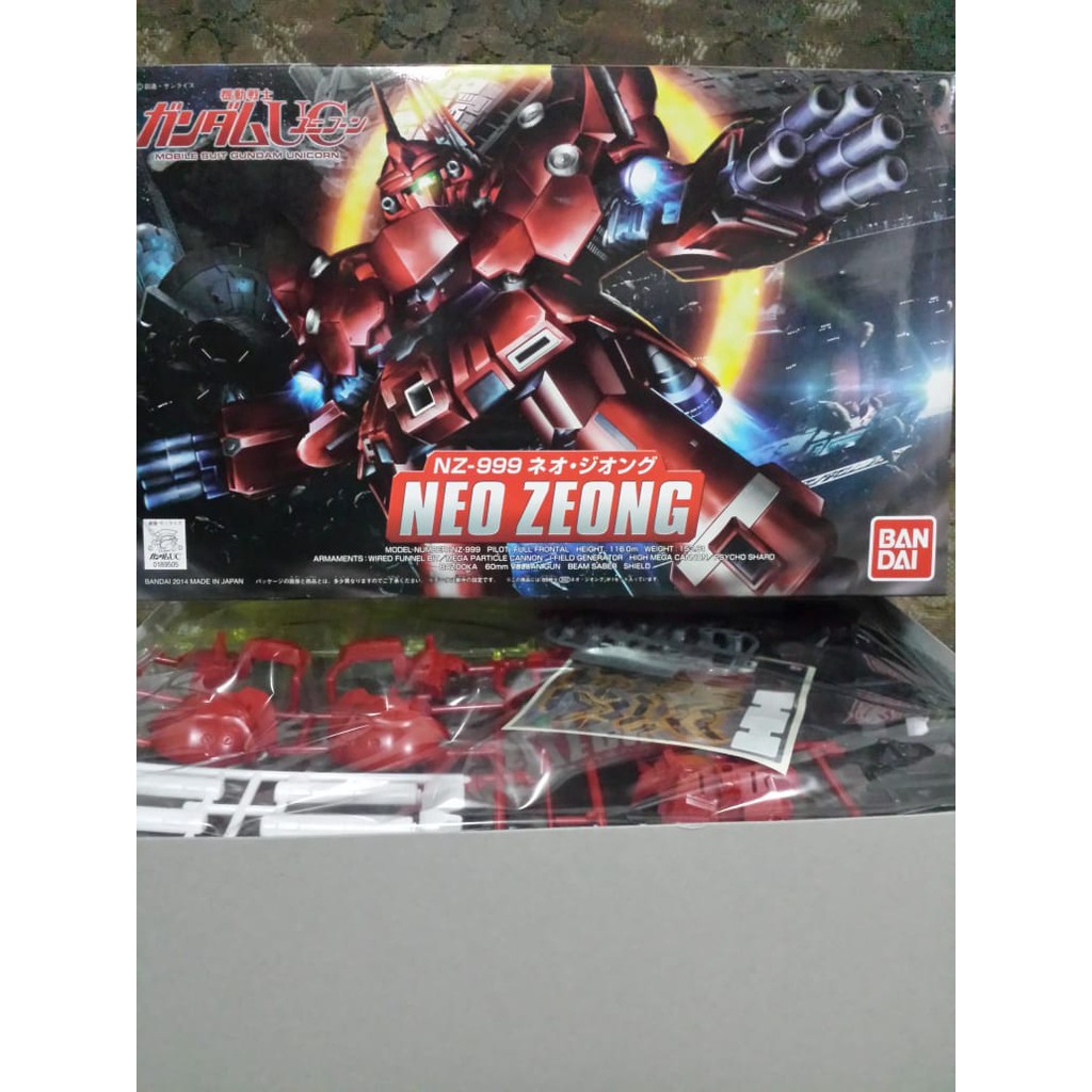 BB392 NEO ZEONG BANDAi