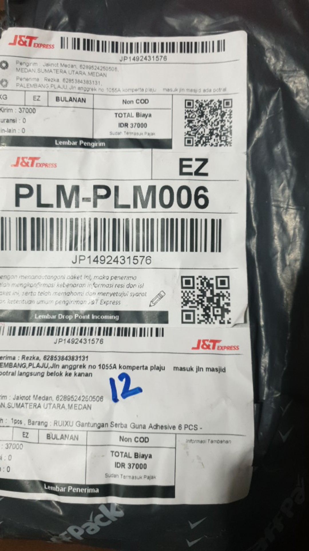 Ruixu Gantungan Serba Guna Adhesive 6 Pcs - Dwc13f