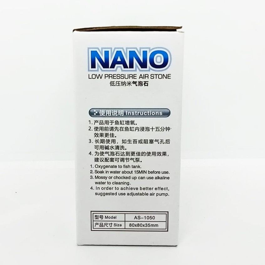 Nano Low Pressure AS 1050 Air Stone Batu Aerator Aquarium 80x80x35mm