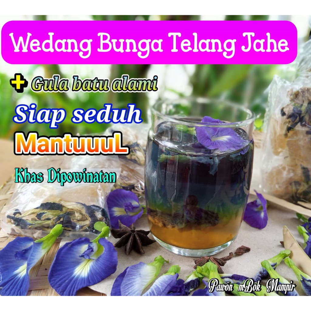 

Wedang Telang Seduh