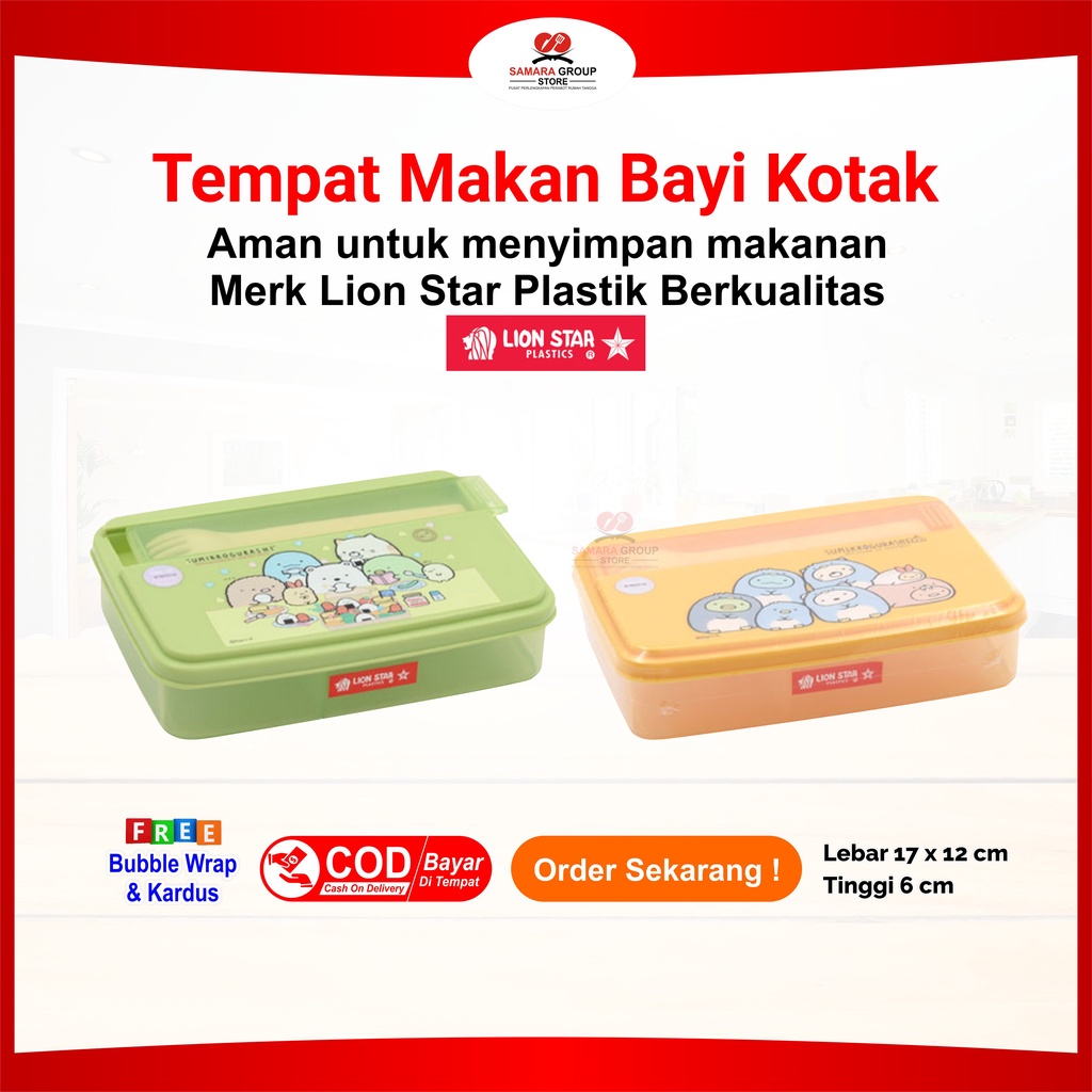 TEMPAT MAKAN BAYI LION STAR