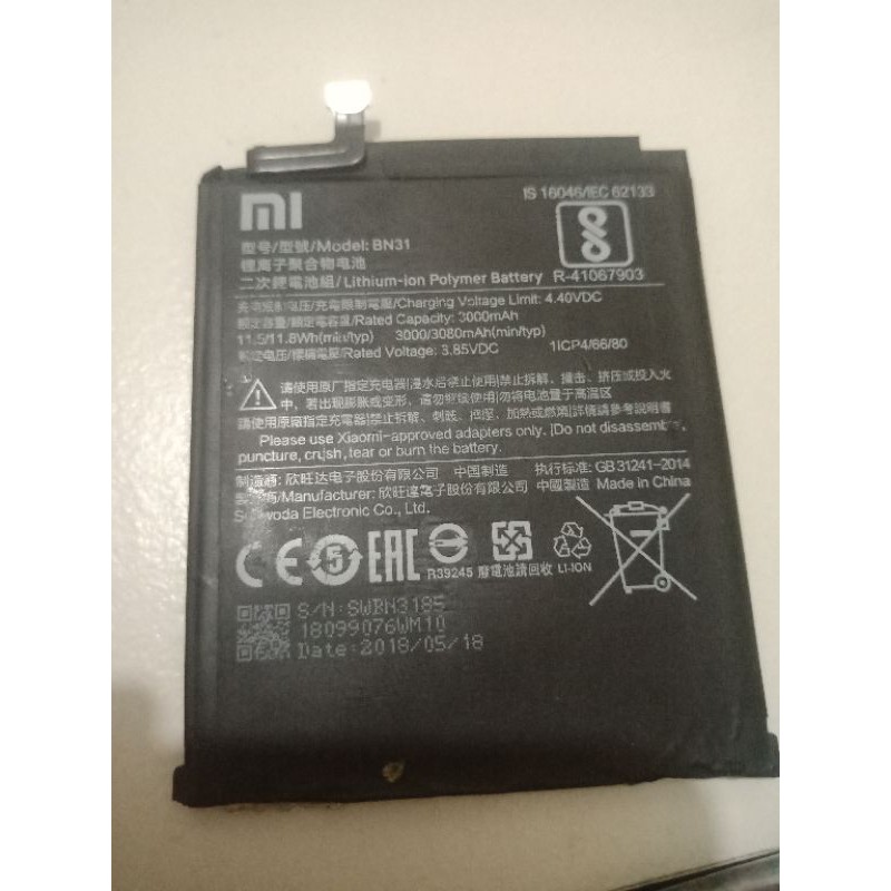 batrai xiaomi s2 original copotan (bn31)
