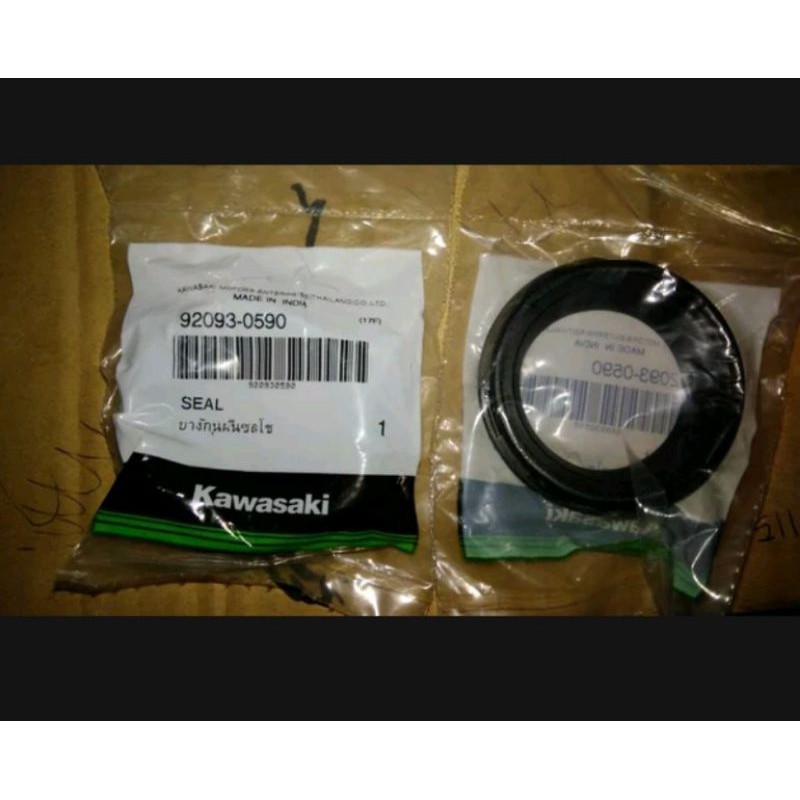 seal sil shock debu ninja rr mono original