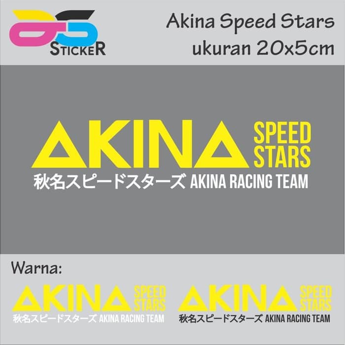 

Cutting Sticker - Stiker Akina Speed Stars (initial D) 20x5cm