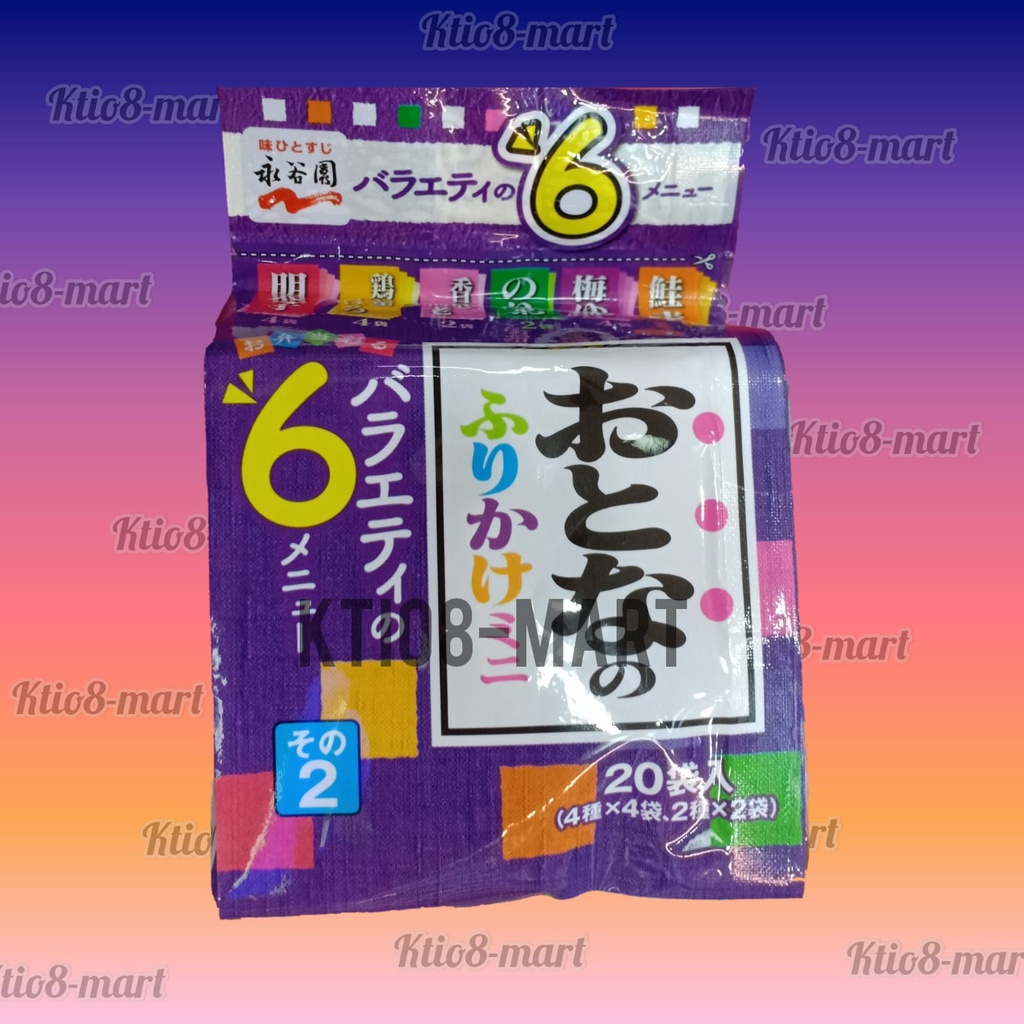 

Nagatanien Bumbu Otona No Furikake35gr/Import