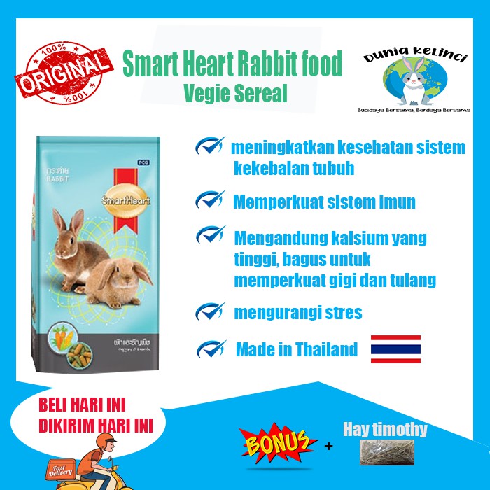 MAKANAN KELINCI SMART HEART VEGIE SEREAL 1 KG PAKAN PELET RABBIT FOOD