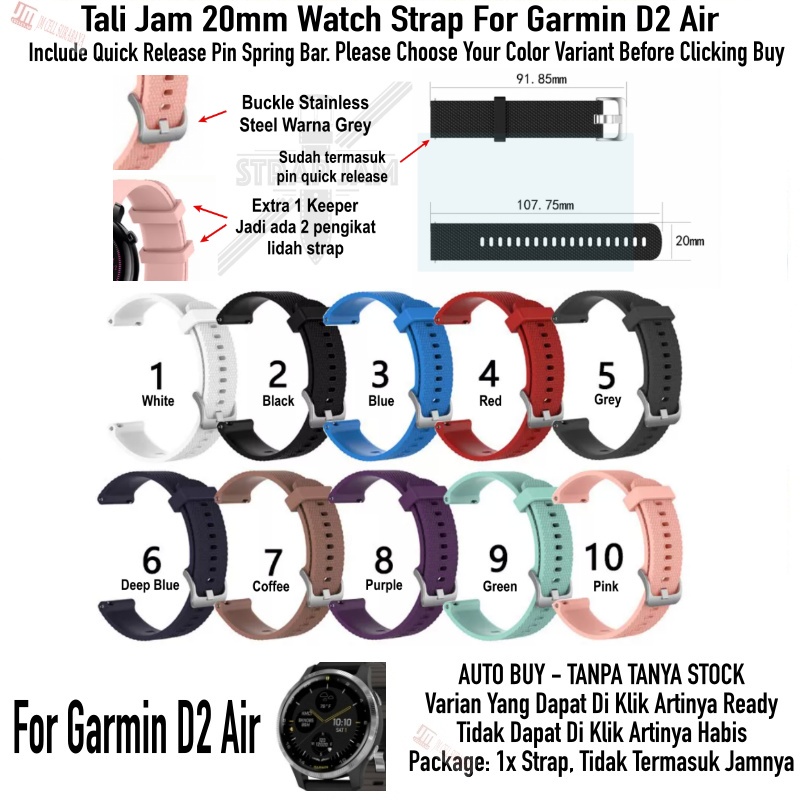 SBF Tali Jam Tangan Garmin D2 Air - Strap 20mm Rubber Silikon Grey Buckle