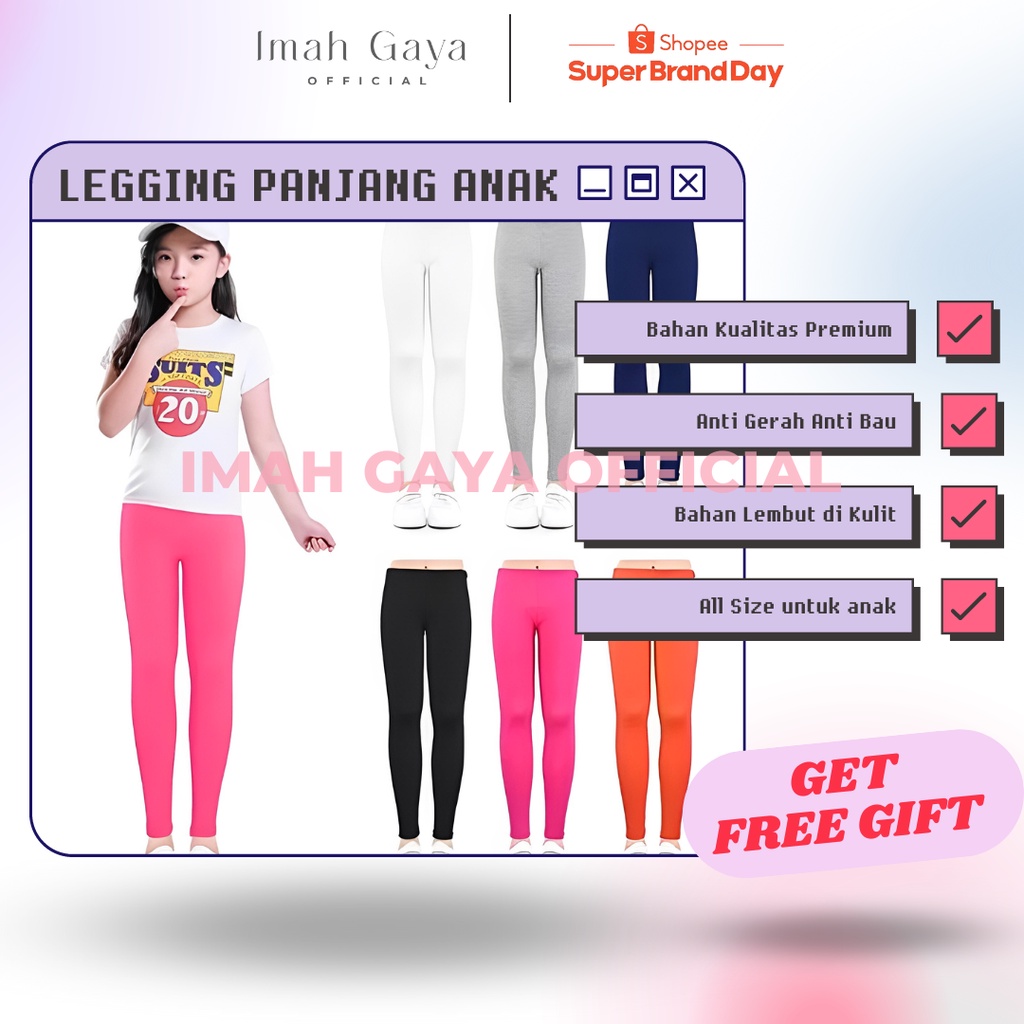 Legging Anak Usia 3 - 13 Tahun Spandek Jersey Premium Polos Celana Legging Anak.