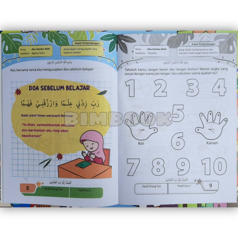 

RB Buku tematik Islam TK PAUD RA (paket isi 8 buku) Kumer Merdeka