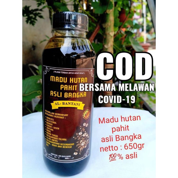 

adu hitam asli murni original bangka 650gr grade A / Al Bantani