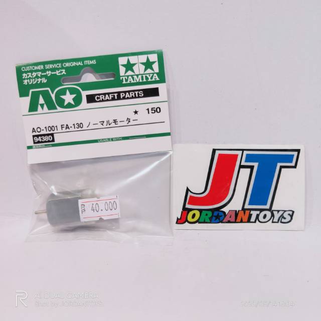 Tamiya Mabuchi Ao 1001 Fa 130 Shopee Indonesia