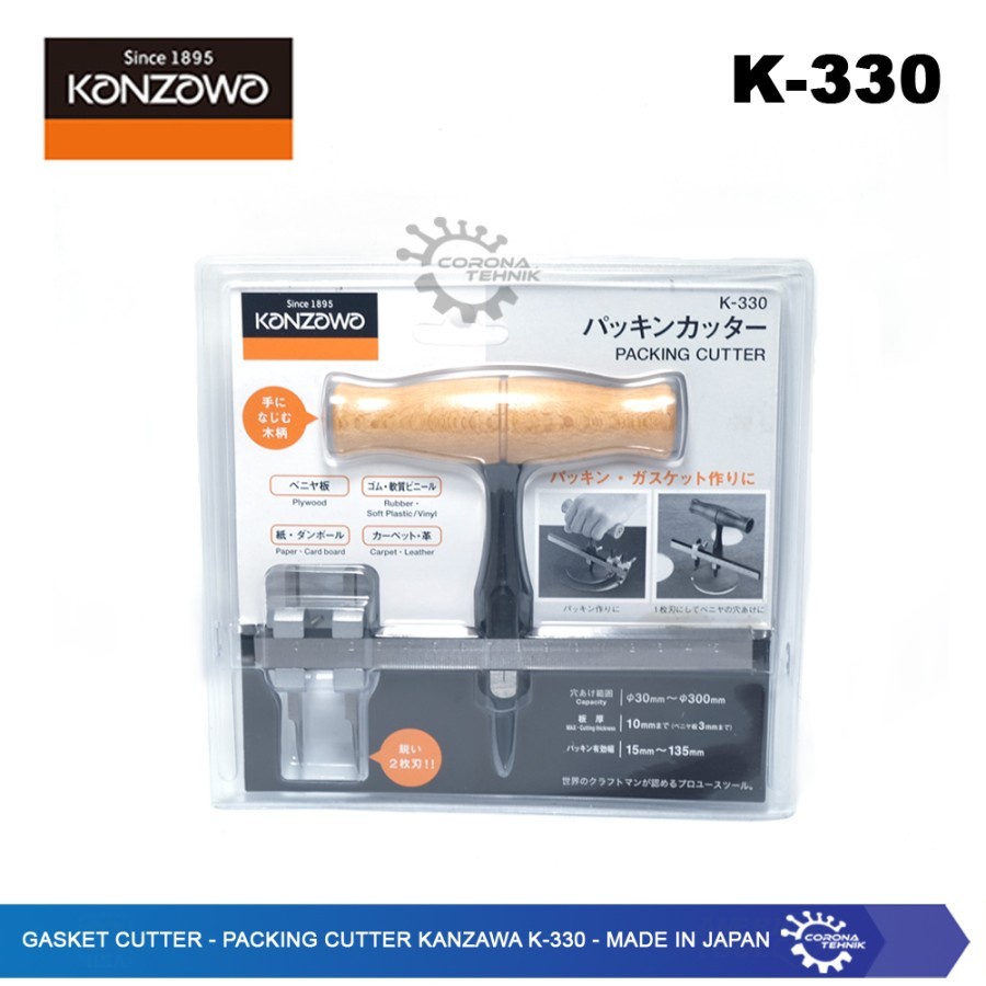 

Gasket Cutter - Packing Cutter Kanzawa K-330 - Made in Japan