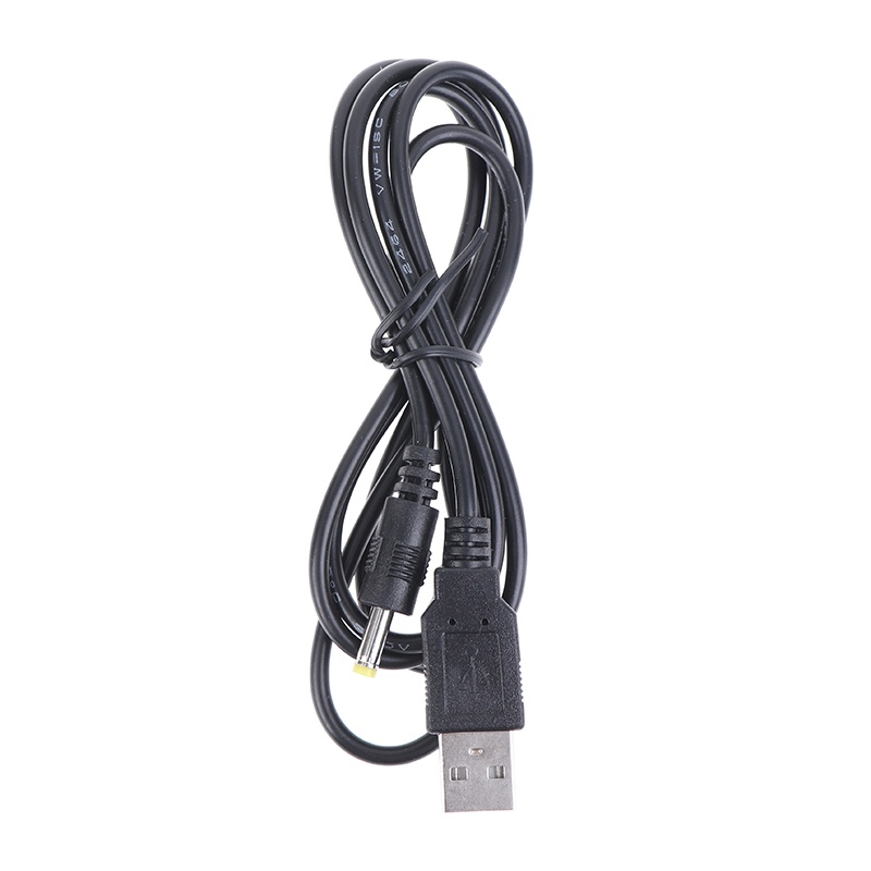 Kabel Power Charger USB A To DC 5V Panjang 1.2m Untuk PSP