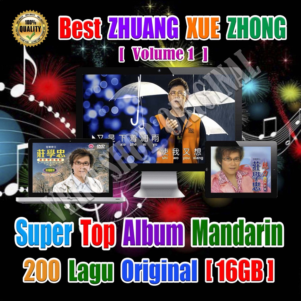 Flashdisk 200 Lagu Karaoke Top ZHUANG XUE ZHONG