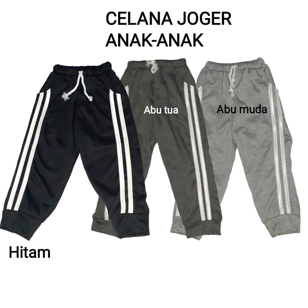 GSFIT4YOU CELANA  JOGGER  ANAK  ANAK  Bahan Baby terry 