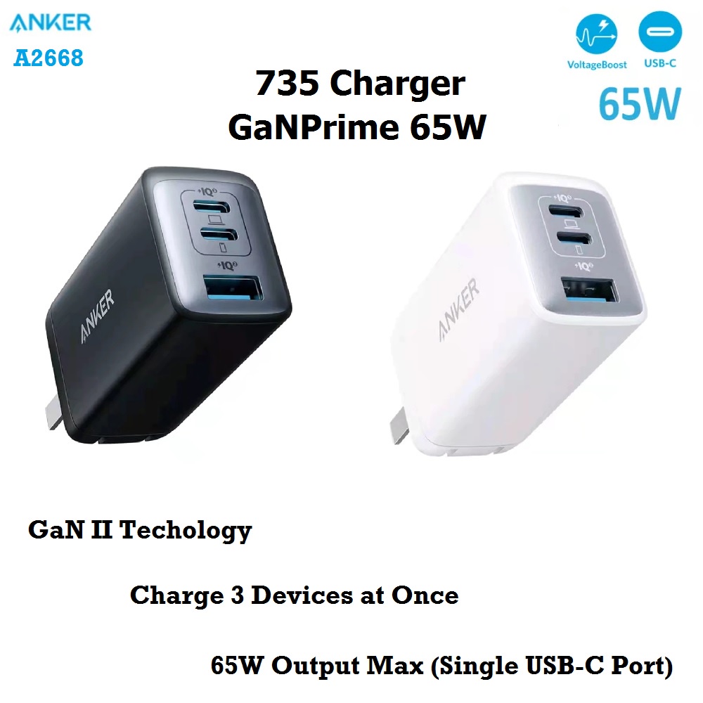 ANKER A2668 - 735 Charger Nano II 65W 3-Port - GaNPrime Technology