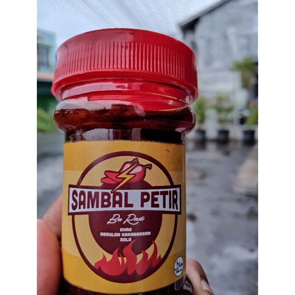 

sambalpetirburadi