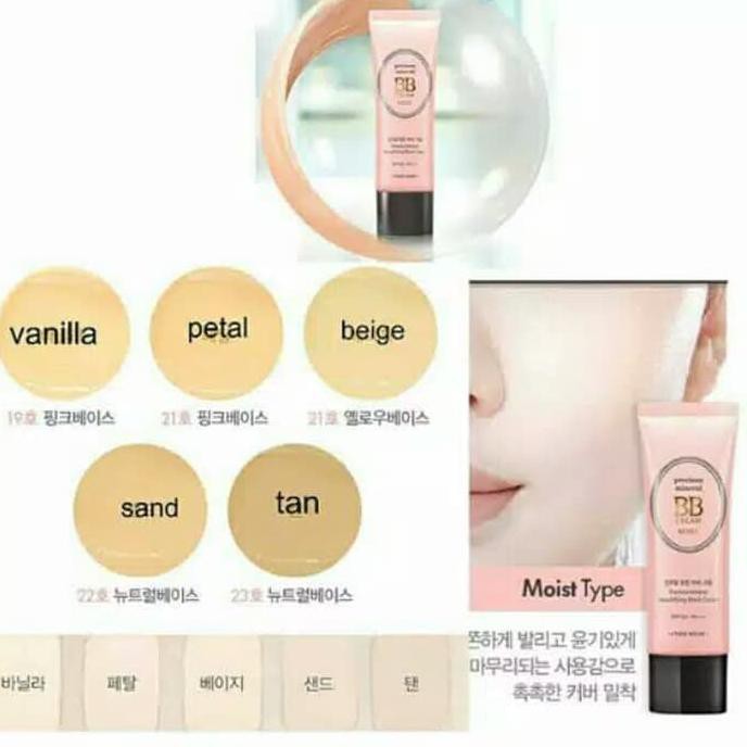 ETUDE HOUSE PRECIOUS MINERAL BB CREAM MOIST SPF 50/PA++