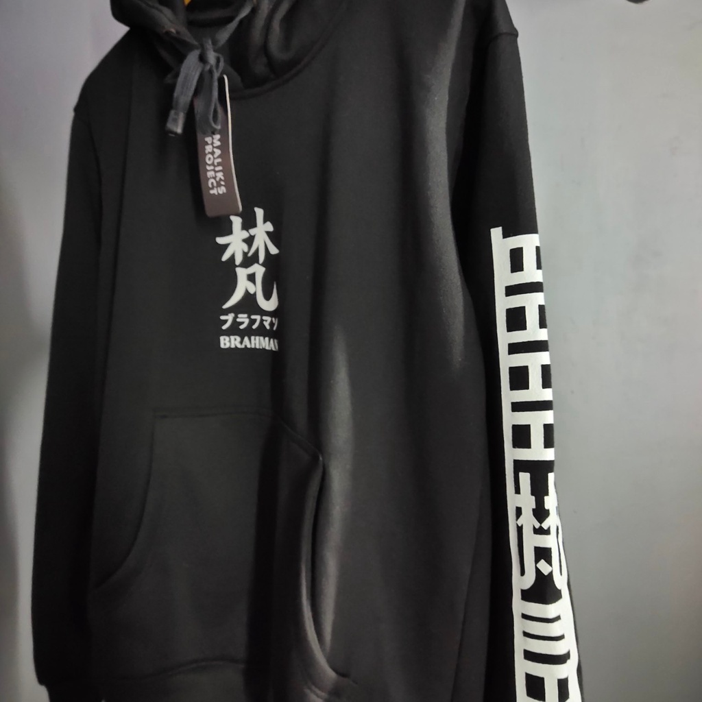 Jaket Hoodie Brahman Tokyo Revengers Terbaru/Hoodie Brahman Tokyo Revengers/Sweater Hoodie Brahman Tokyo Revengers Terbaru Bisa COD&amp; Gratis Ongkir