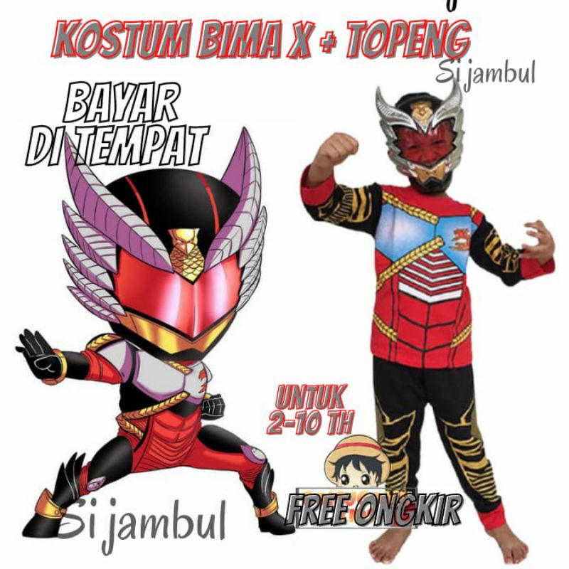 Baju Setelan Anak Laki Lengan Panjang Kostum Bima X kamen rider Anak Cowok Gratis Topeng /Costum Sup