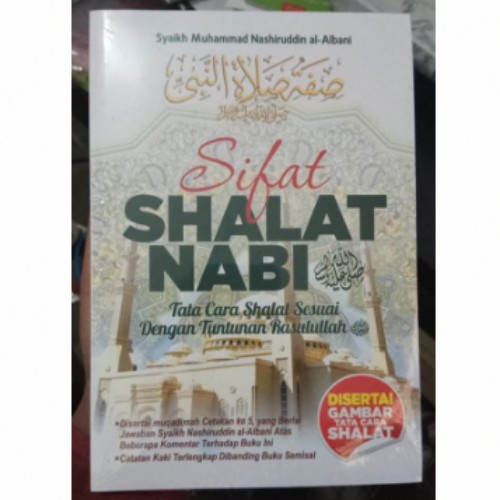 Sifat Shalat Nabi