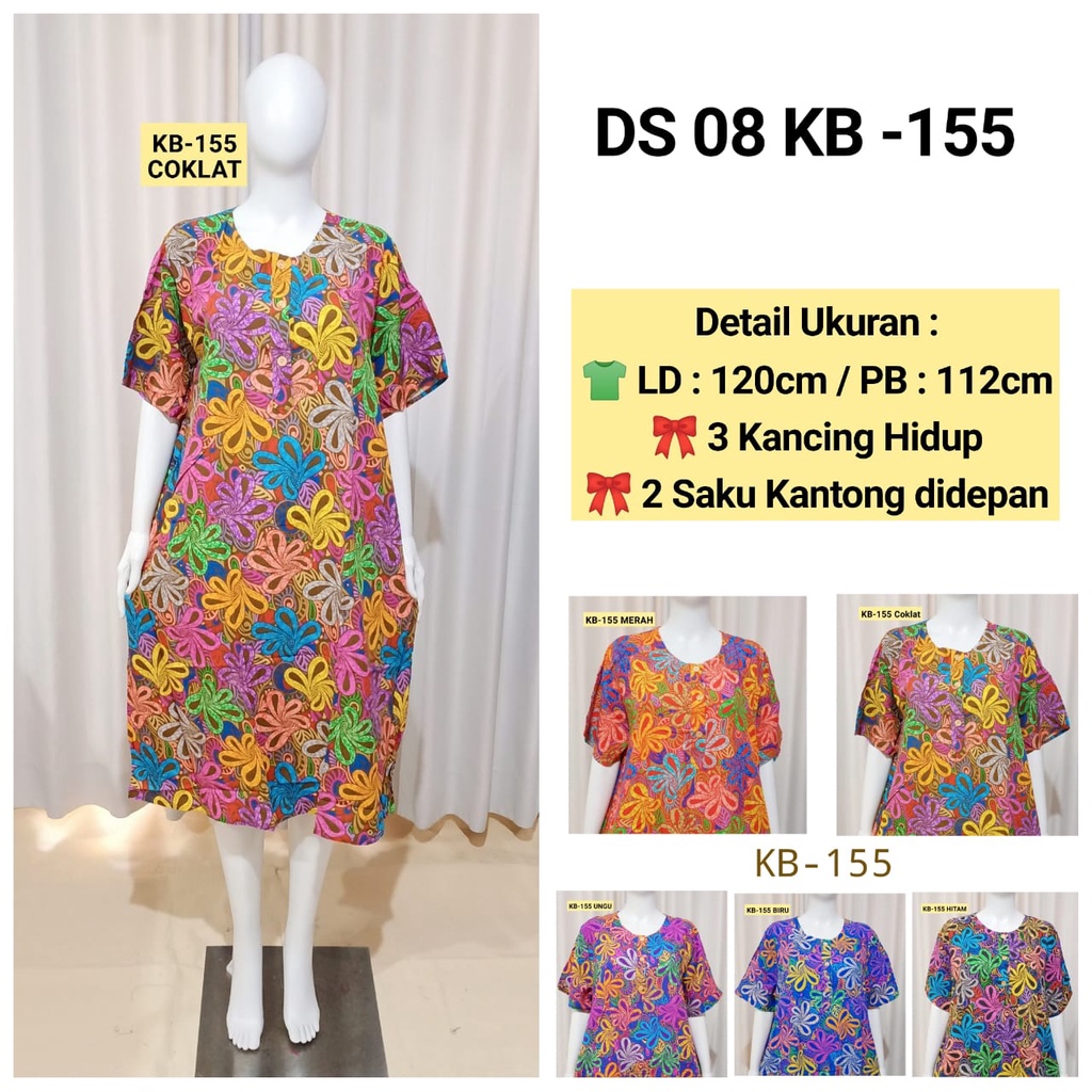 AS Daster Batik Kudamas DS 08 LD 120cm Busui