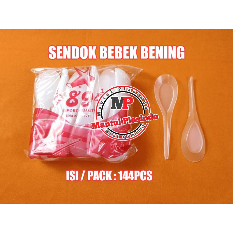 sendok bebek bening @144pcs