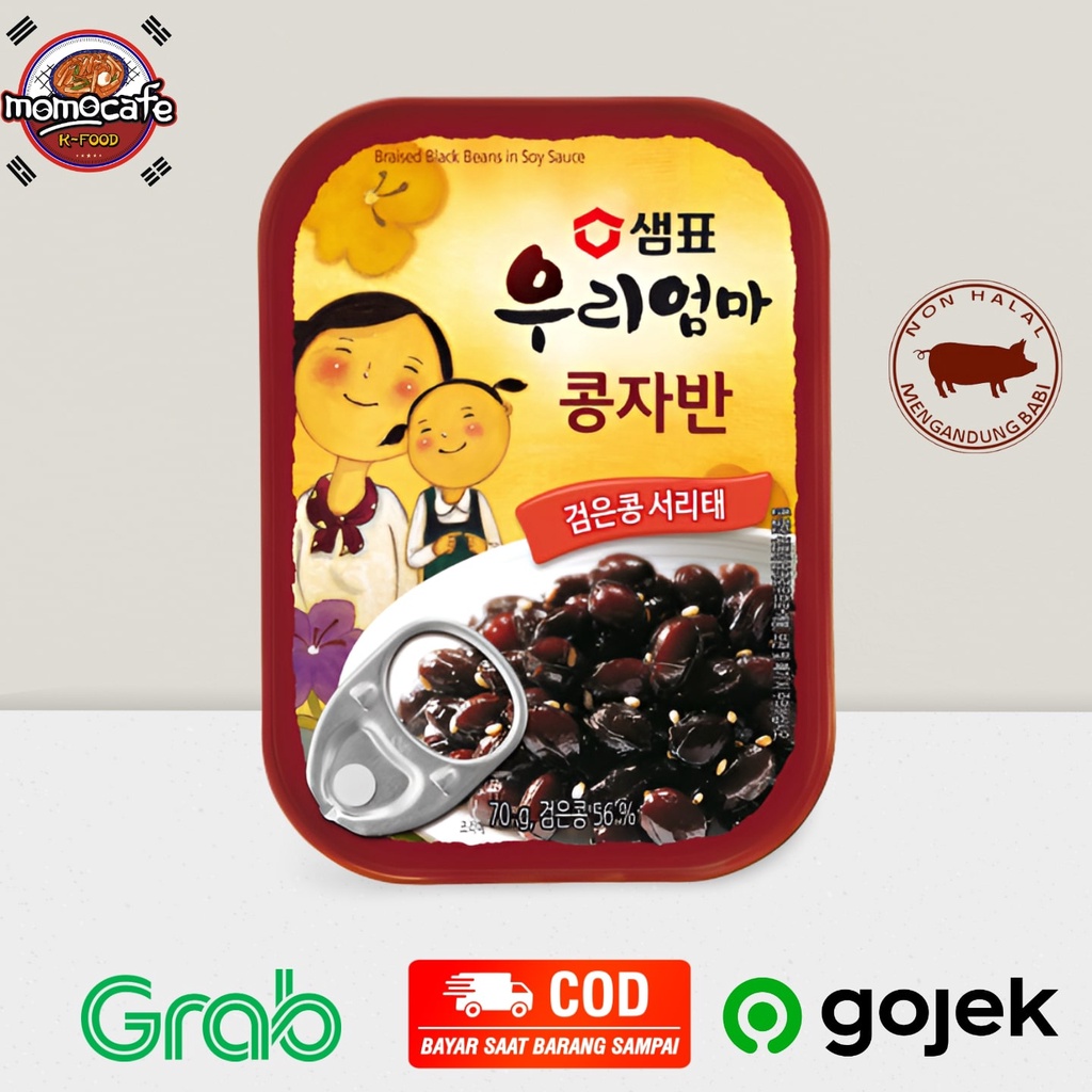 

Sempio Kong Jaban Means Sweet And Salty Soybeans 70gr