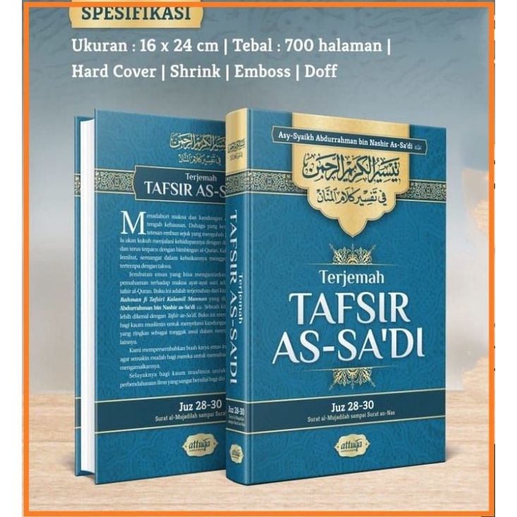 Terjemah Tafsir As Sa'di Juz 25 Sampai 30