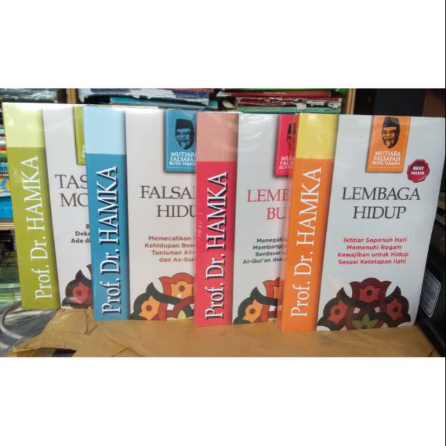 Paket buku mutiara falsafah buya hamka