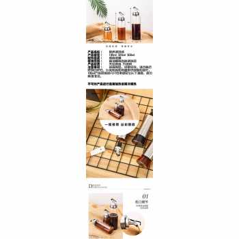 Botol Minyak Olive Oil 180 ml / Botol Minyak Stainless Kaca Tempat Penyimpanan Minyak Goreng Botol Minyak Goreng / Wadah Minyak Goreng Olive Oil Kaca Tahan Karat Tebal Anti Pecah / Perlengkapan Rumah Perlengkapan dapur peralatan masak Botol Minyak