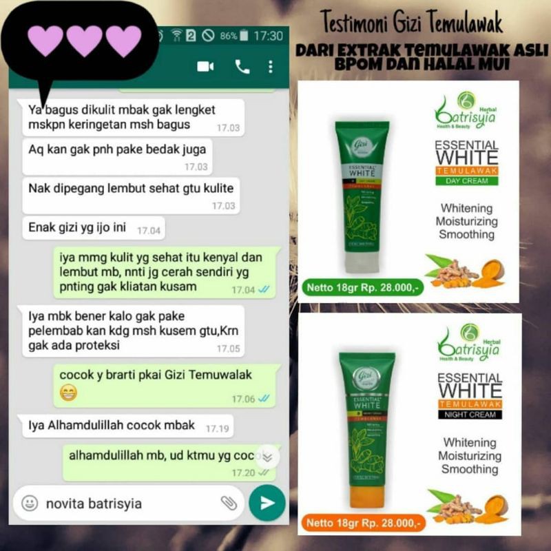 CREAM ESSENTIAL WHITE GIZI TEMULAWAK/ CREAM TEMULAWAK AMAN BPOM