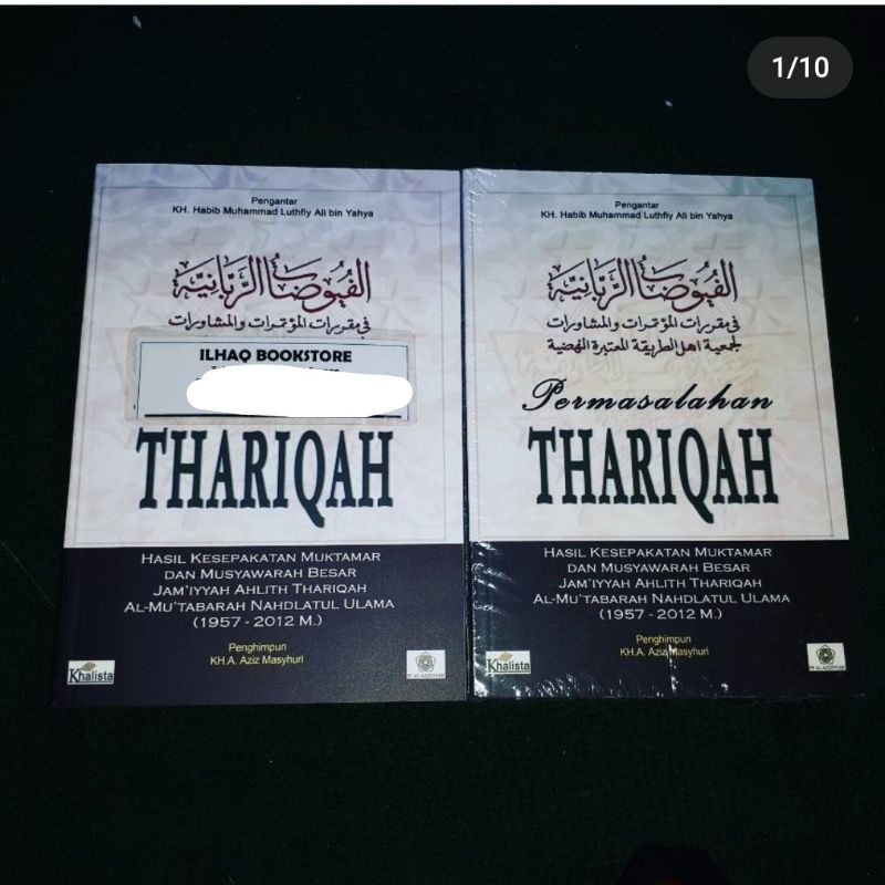 thariqah hasil kesepakatan muktamar dan musyawarah besar ahli thariqah al mutabarah nahdlatul ulama