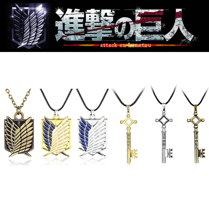 Yuumi - Aksesoris Fashion Kalung Rantai & Tali Unisex Anime Attack on Titan Necklace Murah - 2G