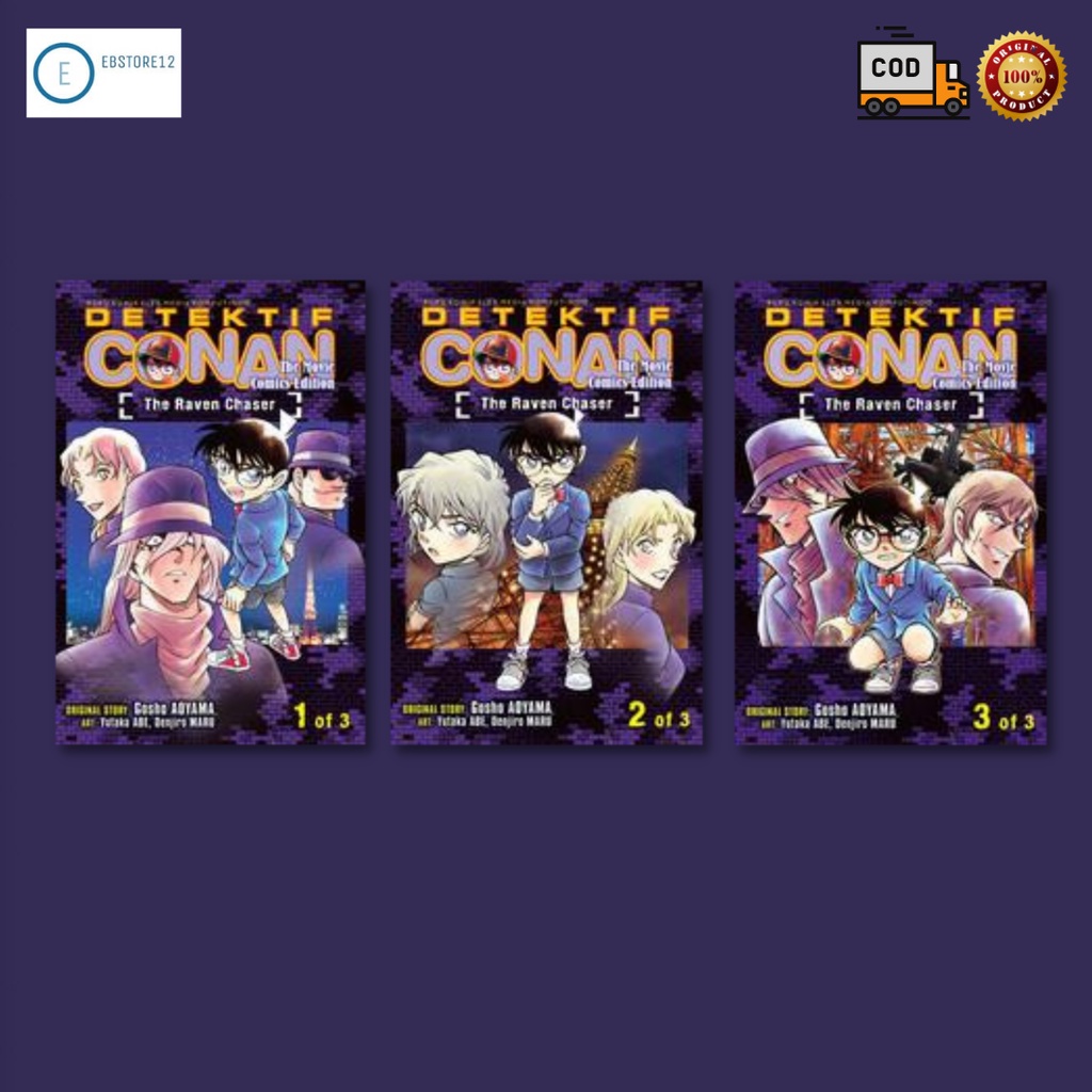 Komik Seri Detektif Conan The Movie: The Raven Chaser - SHIBA YUUSUKE, MORITA KISETSU