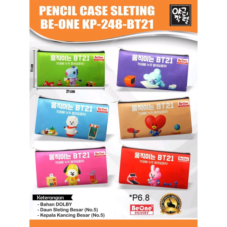 

KOTAK PENSIL / TEMPAT PENSIL / PENCIL CASE BEONE KARAKTER KARTUN KP248