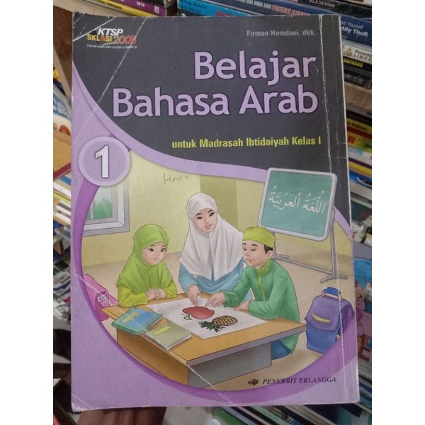 Belajar Bahasa Arab 1 MI.