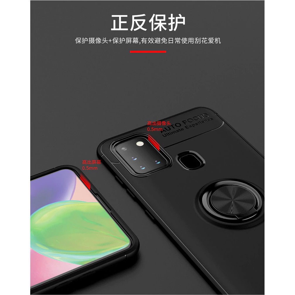 H8 Case Autofocus Magnetic Ring Invisible Autofocus Iring For Samsung Galaxy A21S