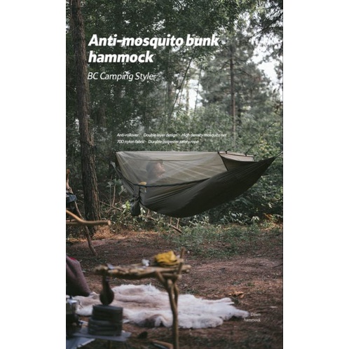 HAMMCOK NATUREHIKE NH22DC004 // TEMPAT TIDUR GANTUNG